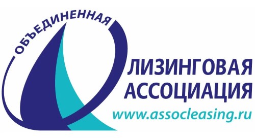 Состоялся 15-й Съезд лизинговой отрасли России